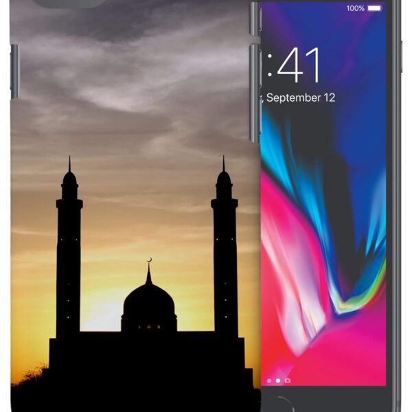 TAJ Mahal Jewel Muslim Art India Phone CASE Cover for Apple iPhone 7 | iPhone 8 | iPhone SE (2020)