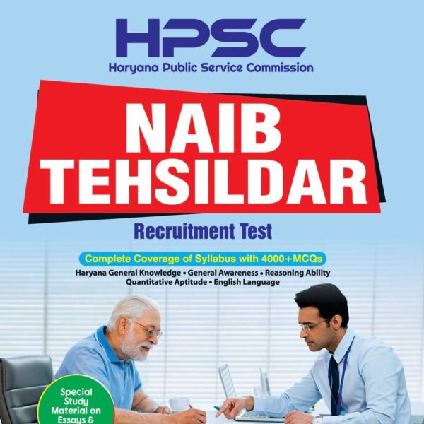 HPSC Naib Tehsildar Guide 2018